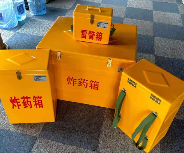 龙泉驿炸药雷管箱的型号那么多,应该如何选择?