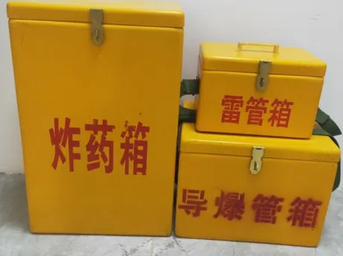 龙泉驿玻璃钢雷管箱的适用范围