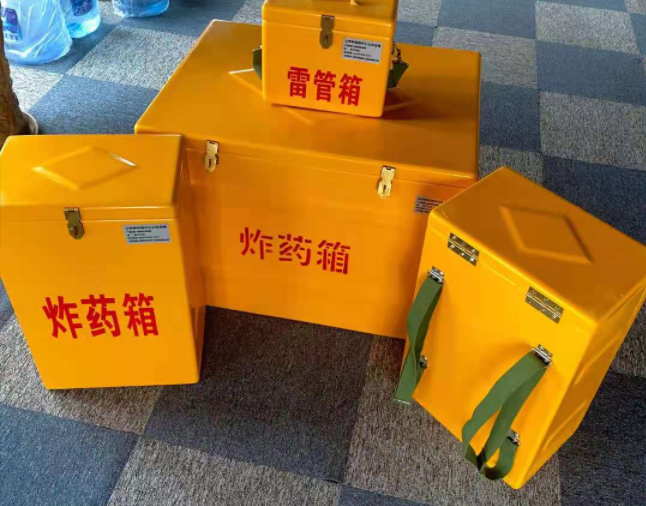 龙泉驿矿用炸药储存箱防止生锈的方法与措施
