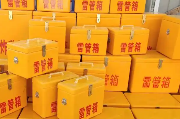 龙泉驿矿用炸药箱和雷管箱的运输安全指南