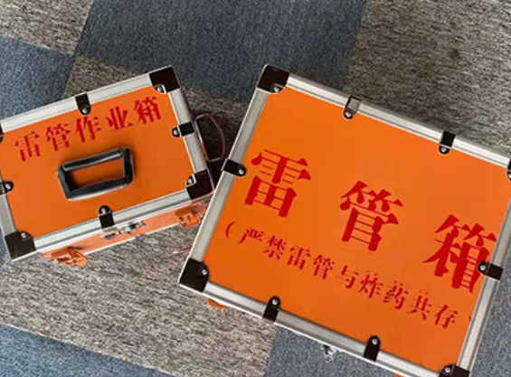 龙泉驿雷管箱规范存放管理标准