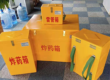 龙泉驿炸药箱在爆破作业中的重要性