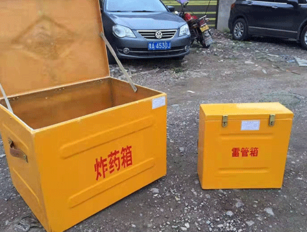 龙泉驿为什么这对“搭档”必须永远分开？